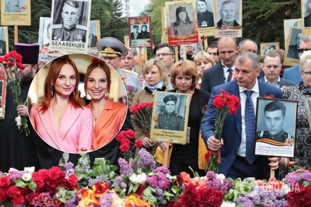 Мать скандальных ANNA MARIA с 'дедом на палке' засветилась в Крыму