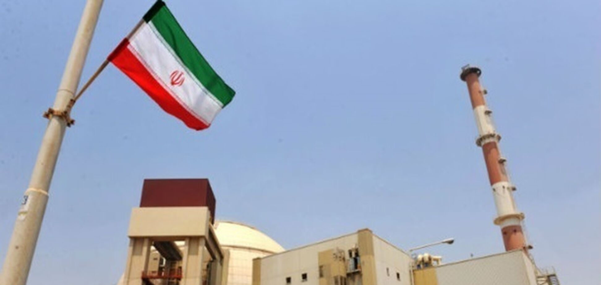 'Дуже рішучі!' В Євросоюзі закликали Іран повернутися в ядерну угоду