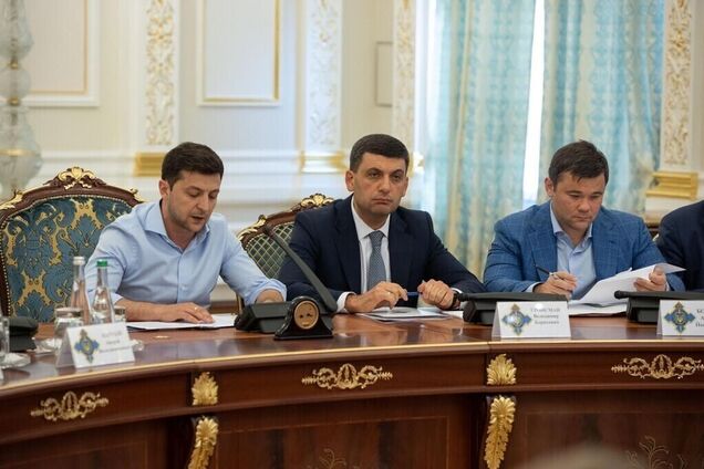 Зеленський, Гройсман, Богдан