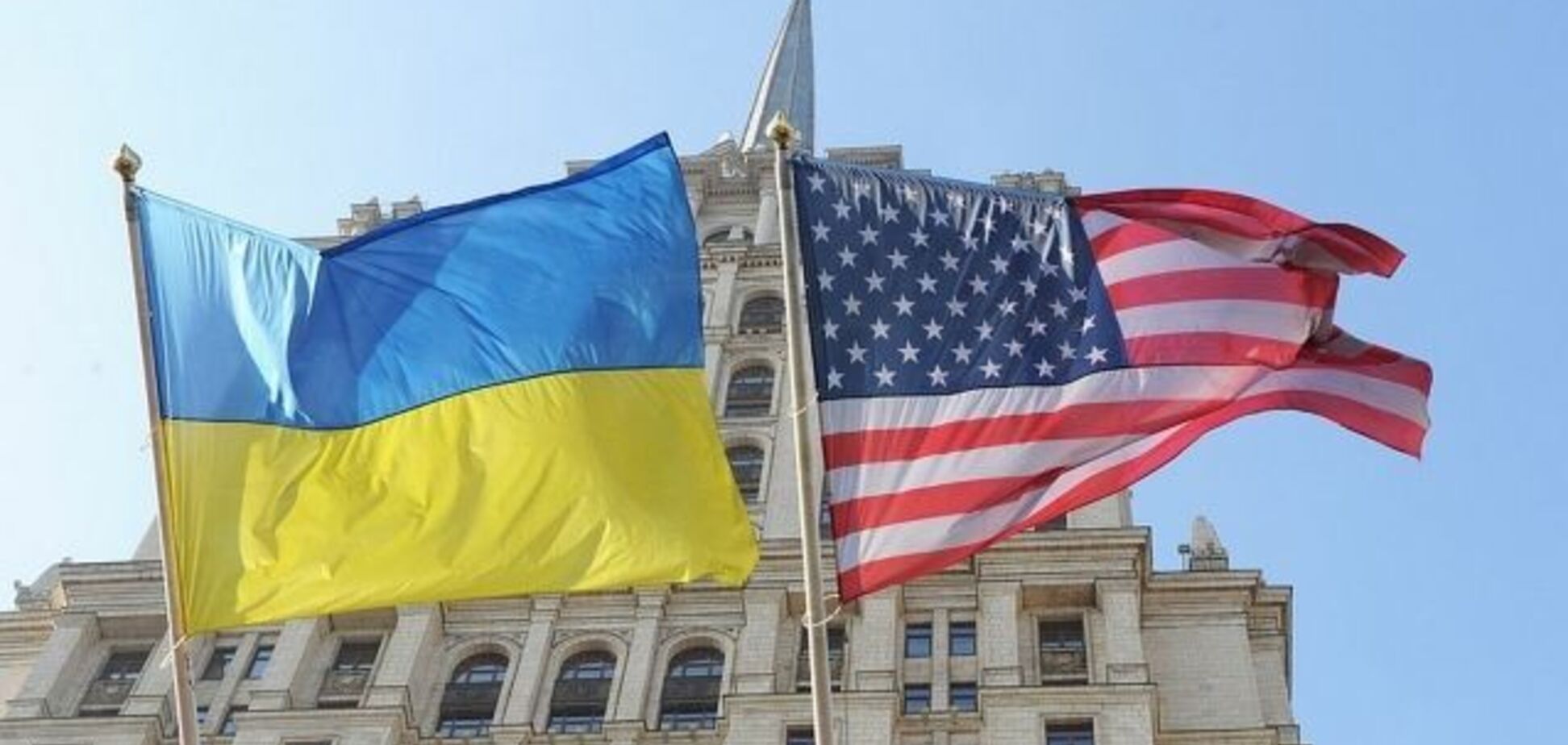 У США вирішили зробити Україну головним військовим союзником