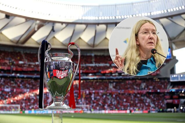 О пиве и не только: Супрун дала совет украинцам на финал Лиги чемпионов