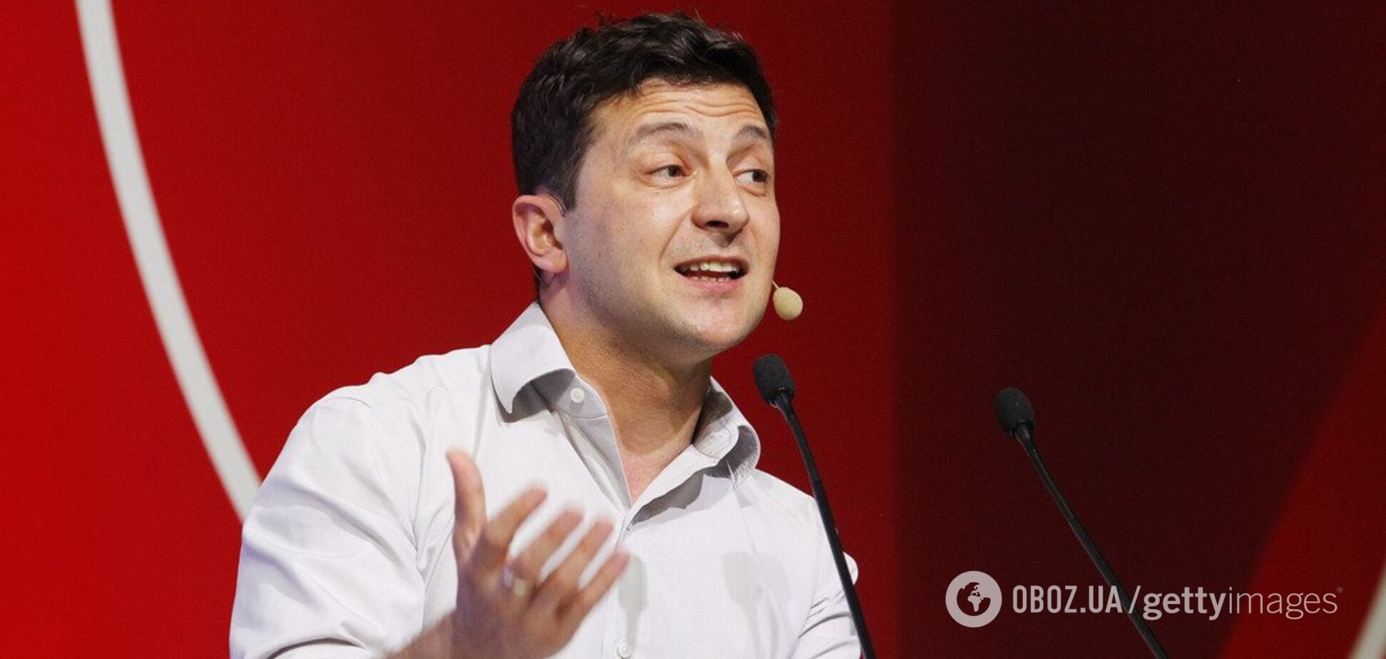 'Це ганьба!' В указі Зеленського знайшли купу помилок. Фотофакт