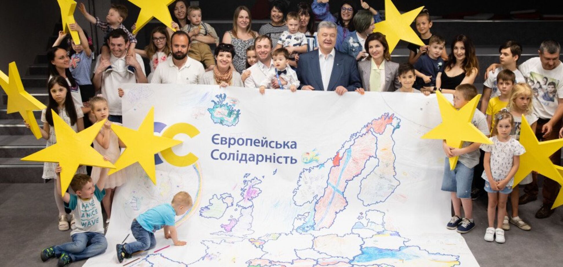 Петро Порошенко: все, що ми робимо – заради наших дітей