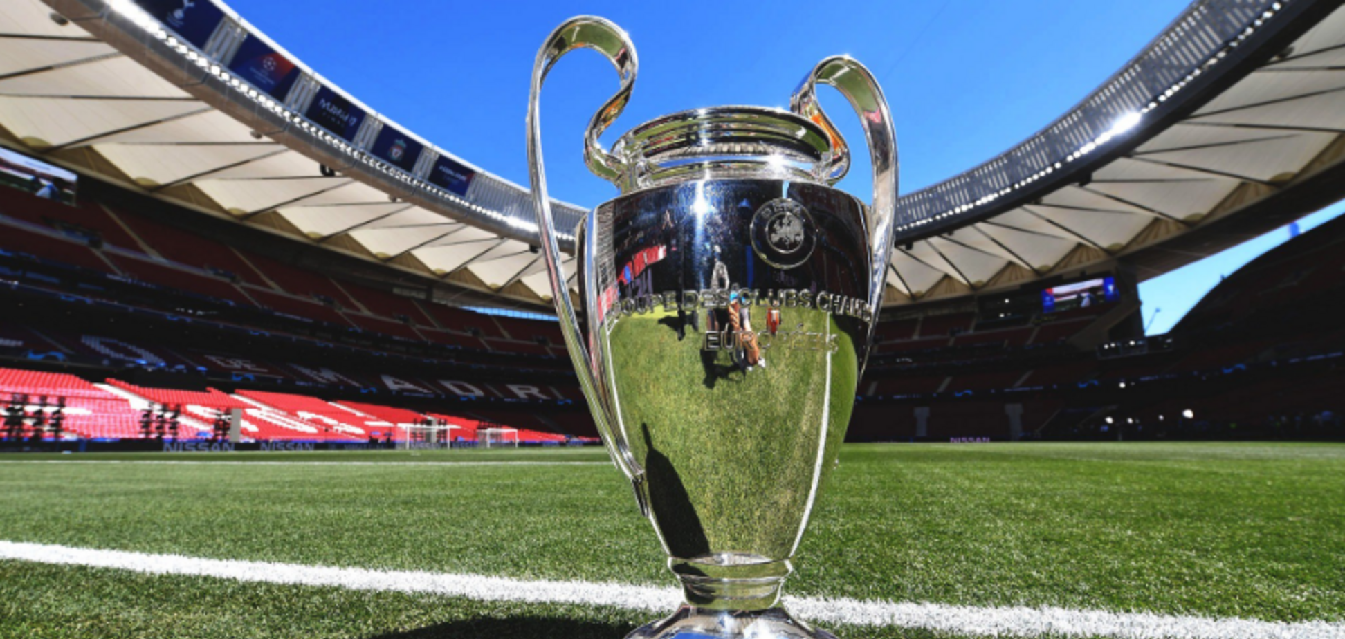 Другий тайм! Фінал Ліги чемпіонів-2019: дивитися онлайн