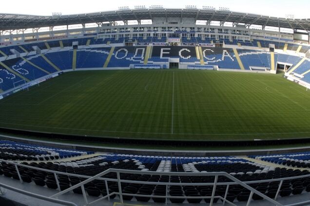 В Одессе продадут крупный стадион 'Черноморец': озвучена стартовая цена