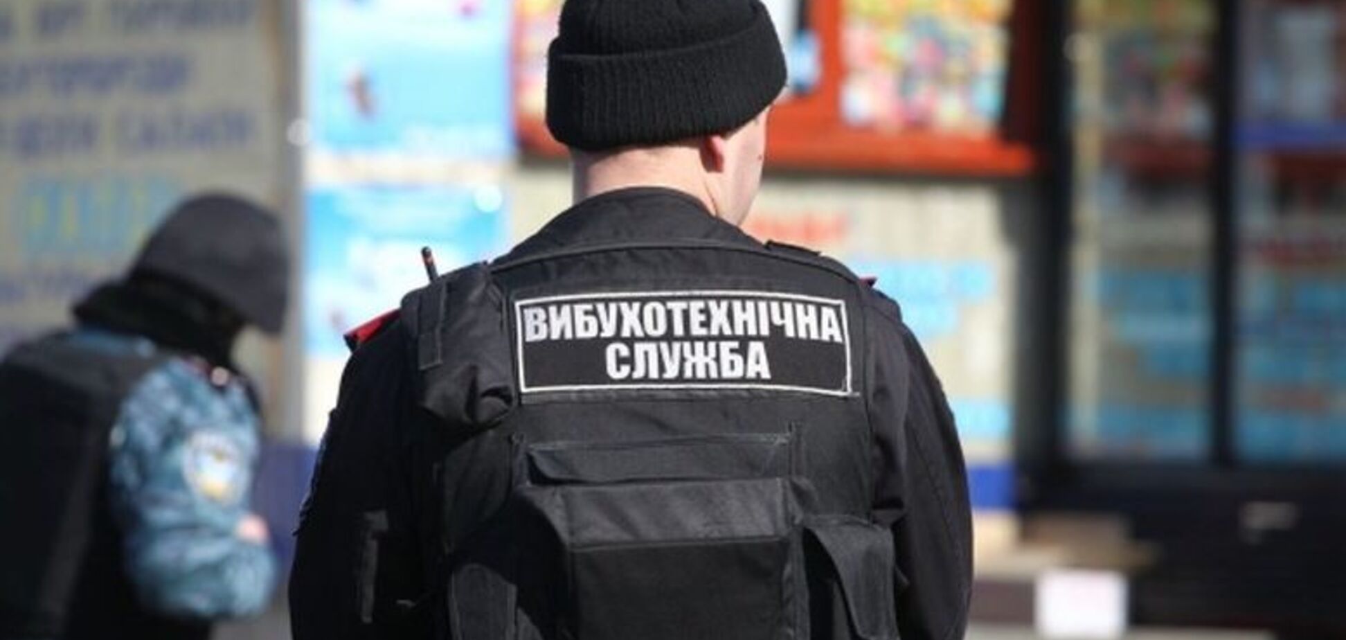 В Киеве в Раде и на станциях метро ищут бомбу: что произошло