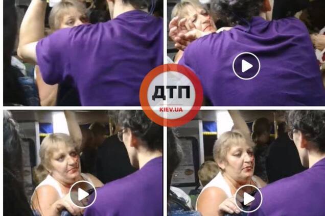 'Никто не заступился!' В маршрутке Киева избили женщину
