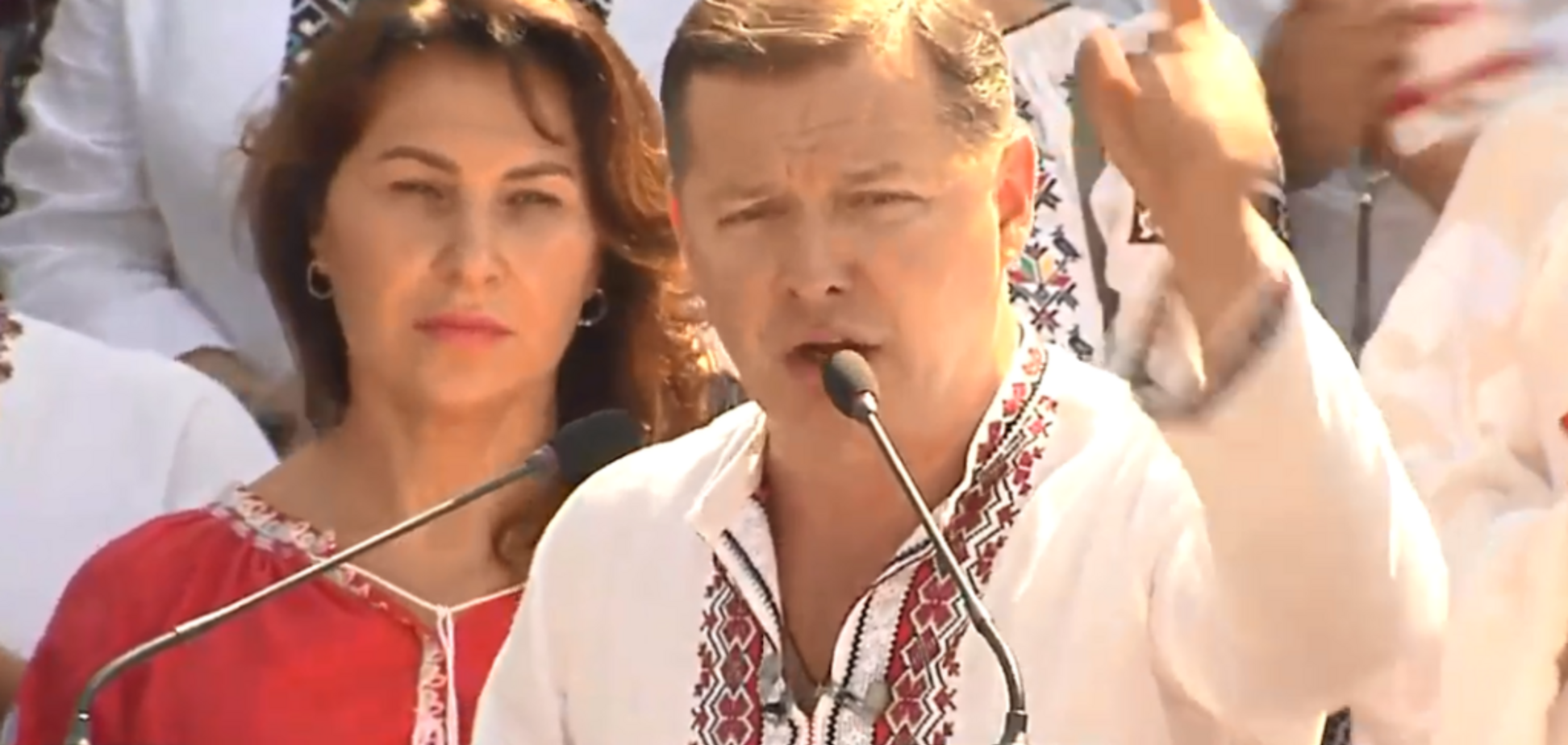 Названо першу п'ятірку Радикальної партії