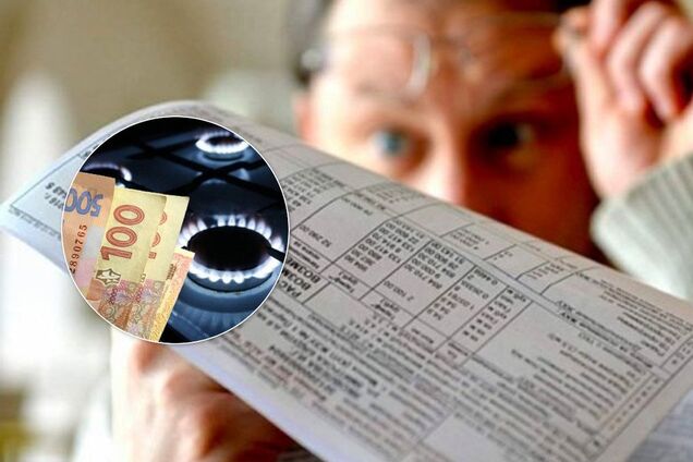 Перевірка пенсіонерів і субсидіантів: Мінфін отримав доступ до рахунків