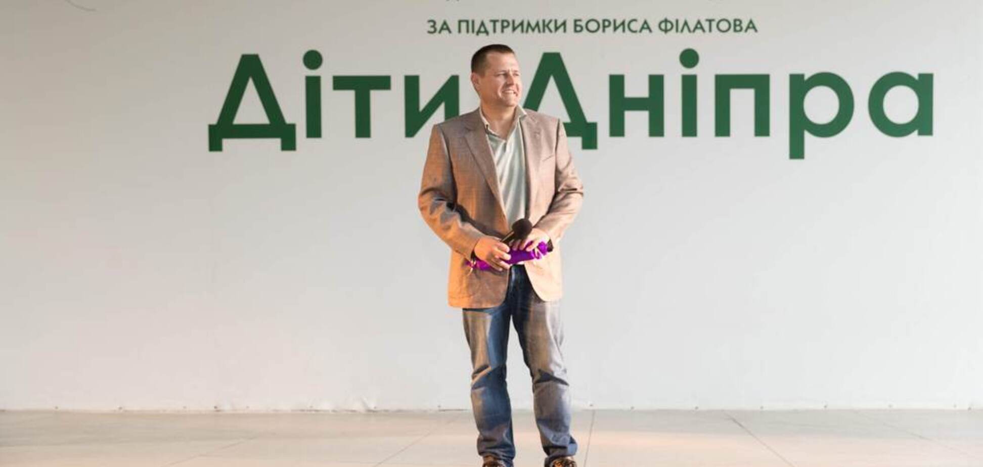 Безопасность, веселье и доступность: Филатов рассказал, как лагерь 'Дети Днепра' подготовился к новому сезону