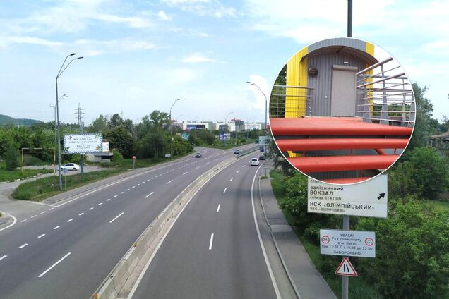 Дороги в Україні