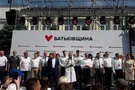 З'їзд Батьківщини
