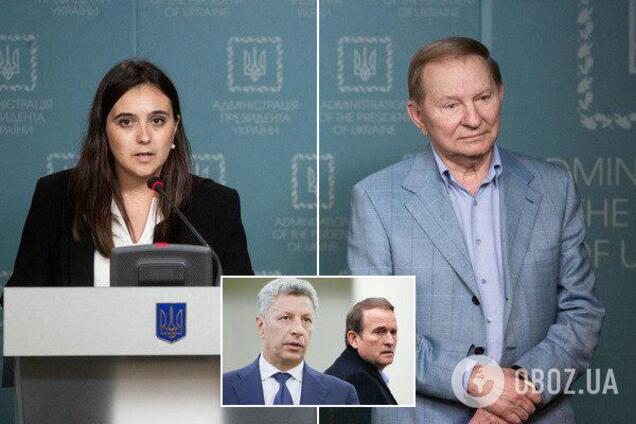 У Зеленского гневно отреагировали на открытые ГПУ уголовные дела: появился ответ