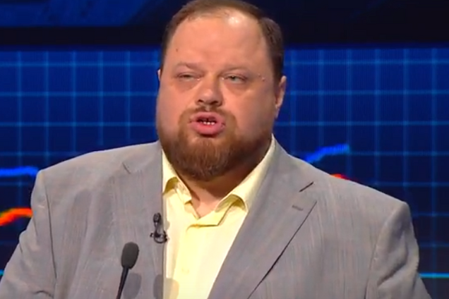 Руслан Стефанчук