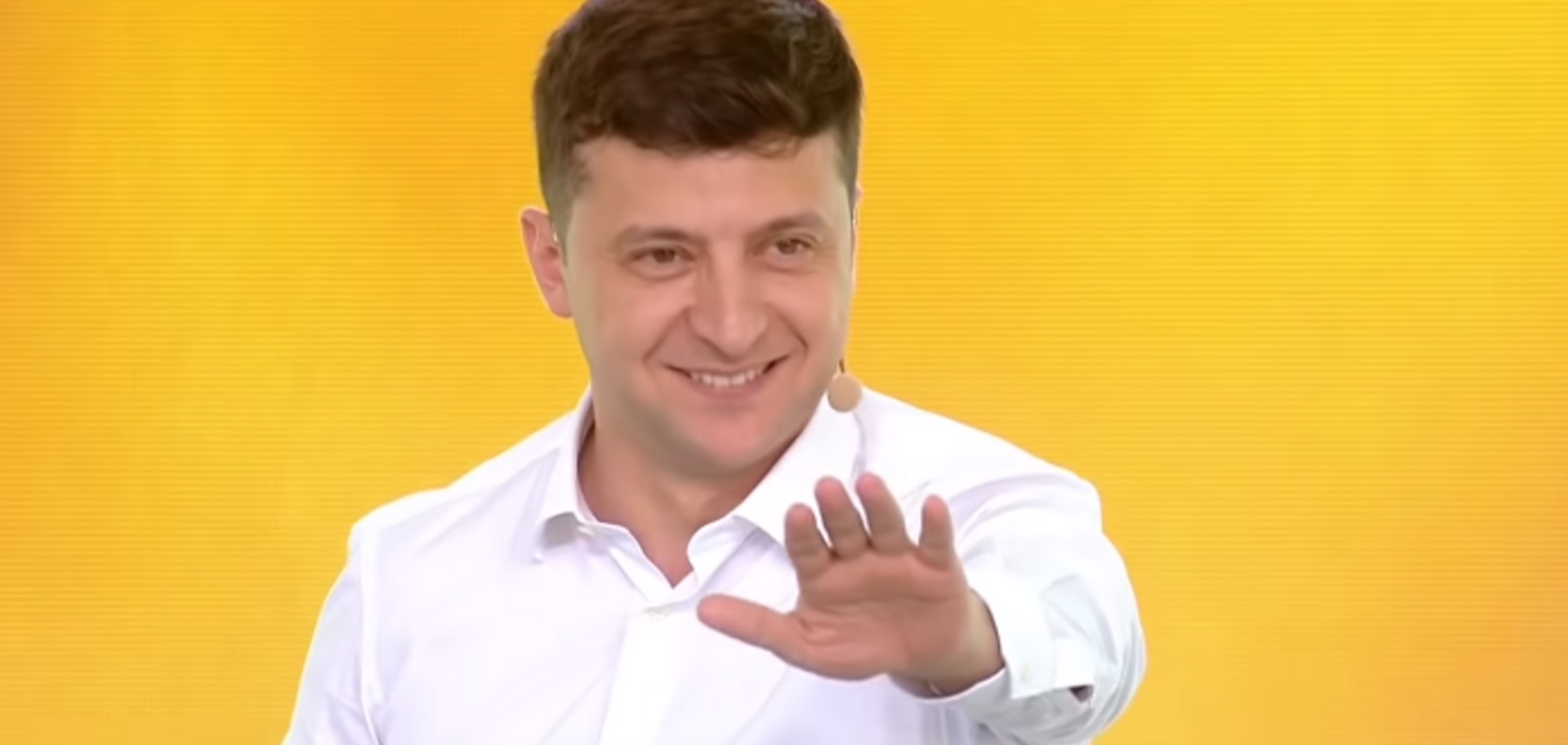 'Це моя? Не Петра Олексійовича?' Зеленський посміявся із власного проколу: відео