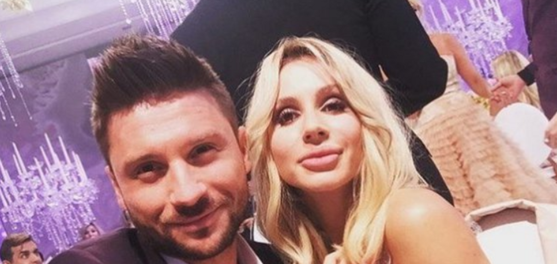 Лобода и Лазарев