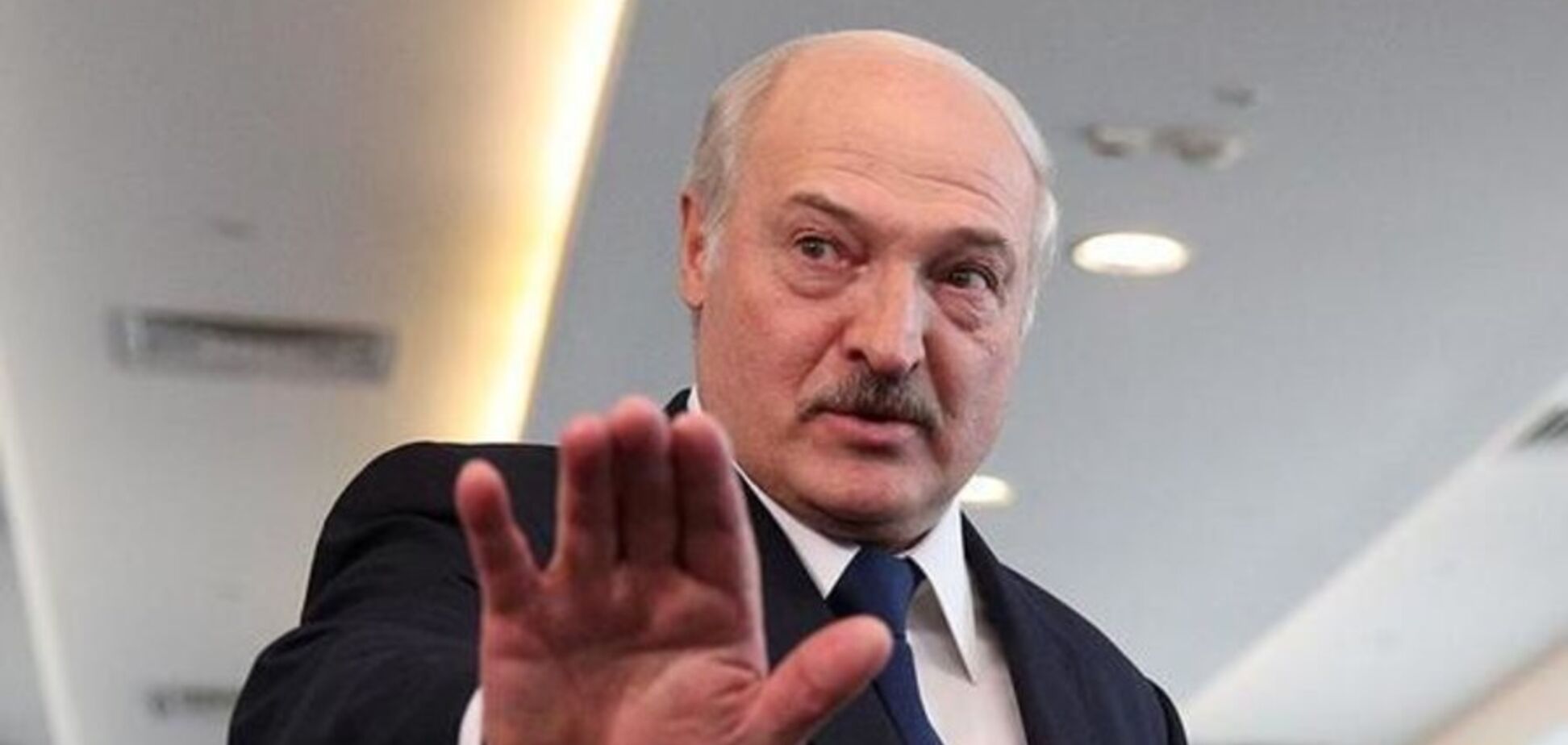 Олександр Лукашенко