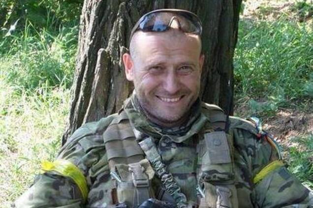 Дмитрий Ярош