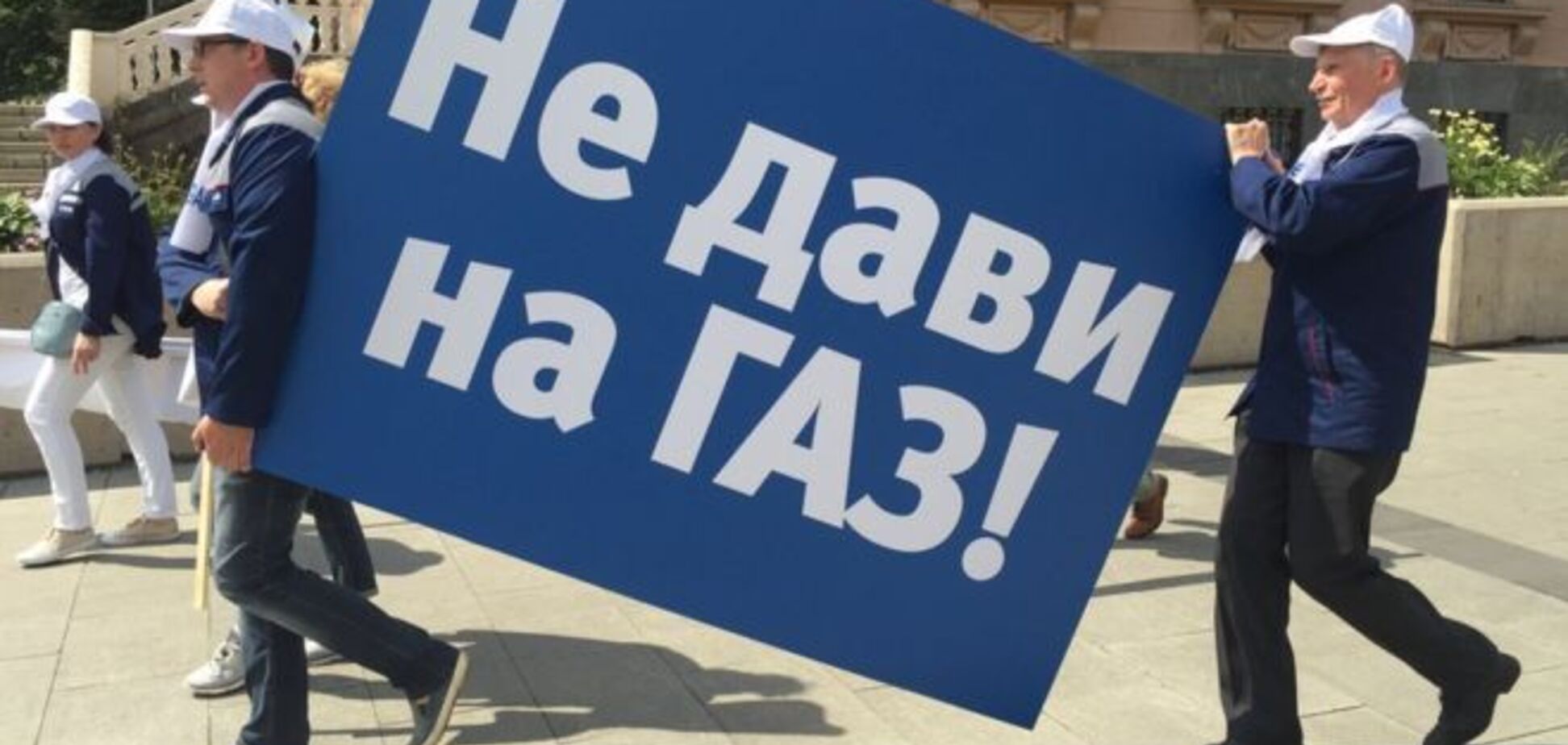 'Не смешите Искандеры': сеть высмеяла пикет в России из-за санкций