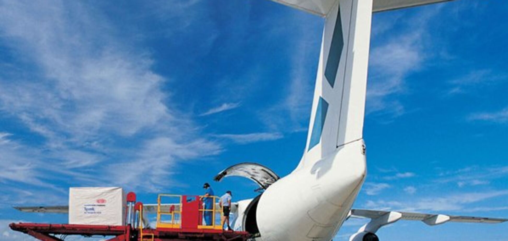 Meest China - оперативная доставка товаров из Китая в Украину