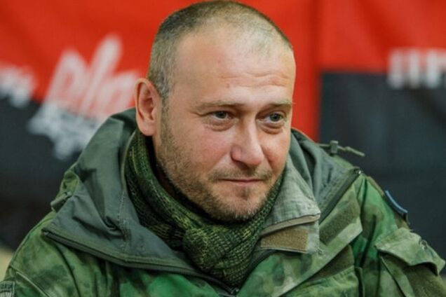 Дмитрий Ярош