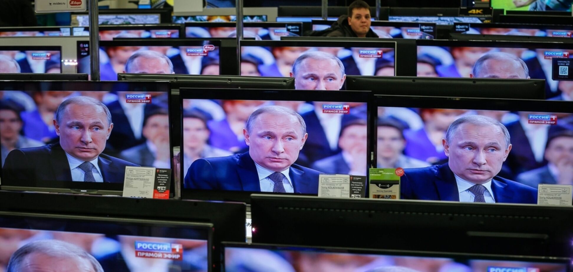 Поребрик News: Путина поймали на лжи о 'русской Украине'