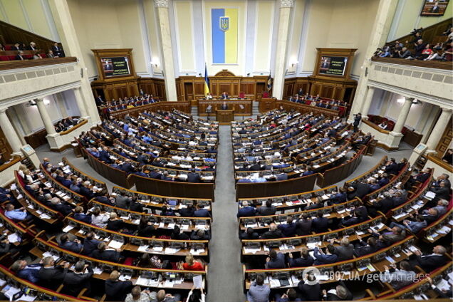 Представитель Зеленского назвал КСУ неожиданную дату распада коалиции