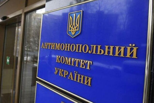 Бизнес перестал жаловаться на коррупцию в АМКУ - эксперты