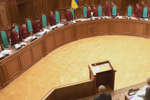 Здание КСУ 'заминировали': что известно