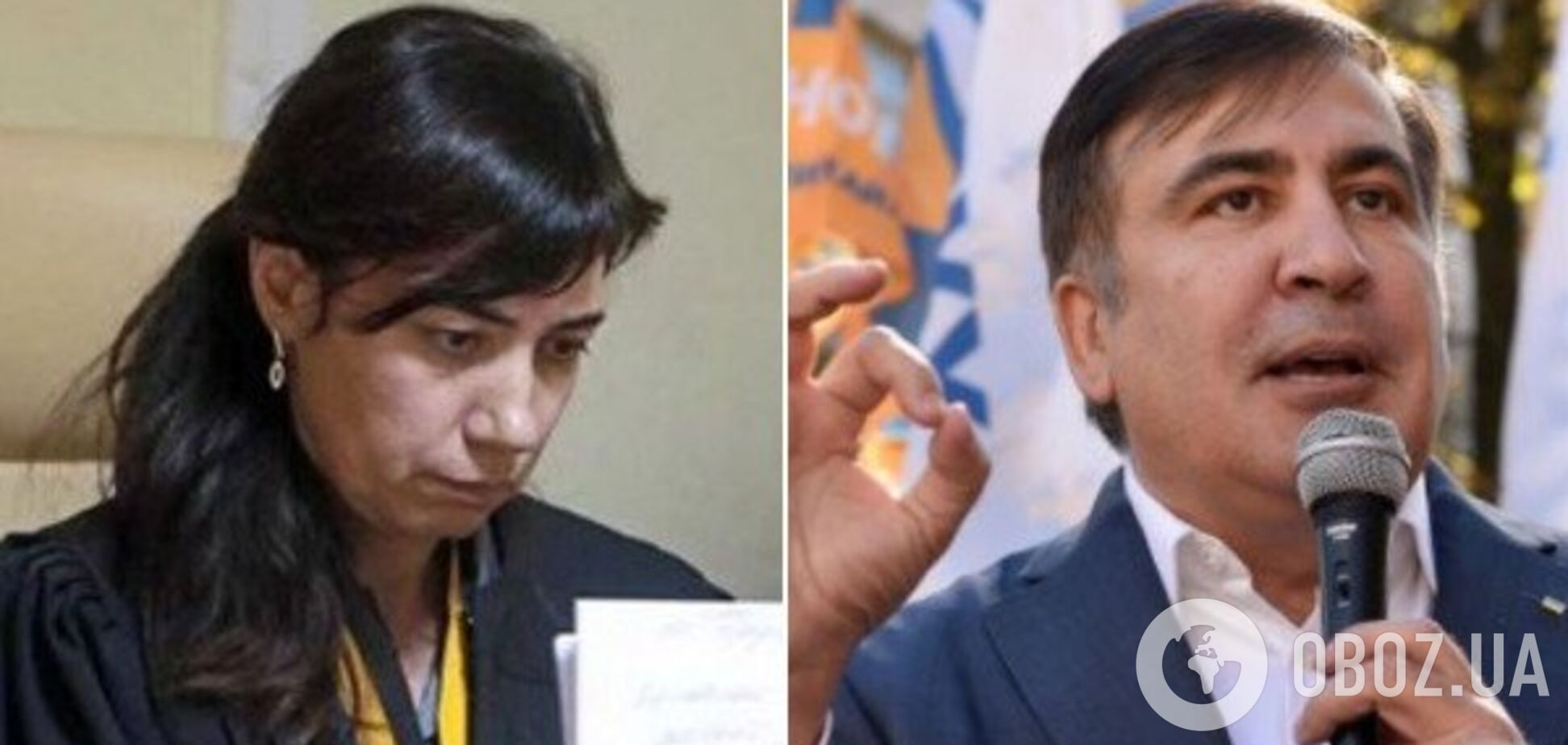 Лариса Цокол и Михеил Саакашвили