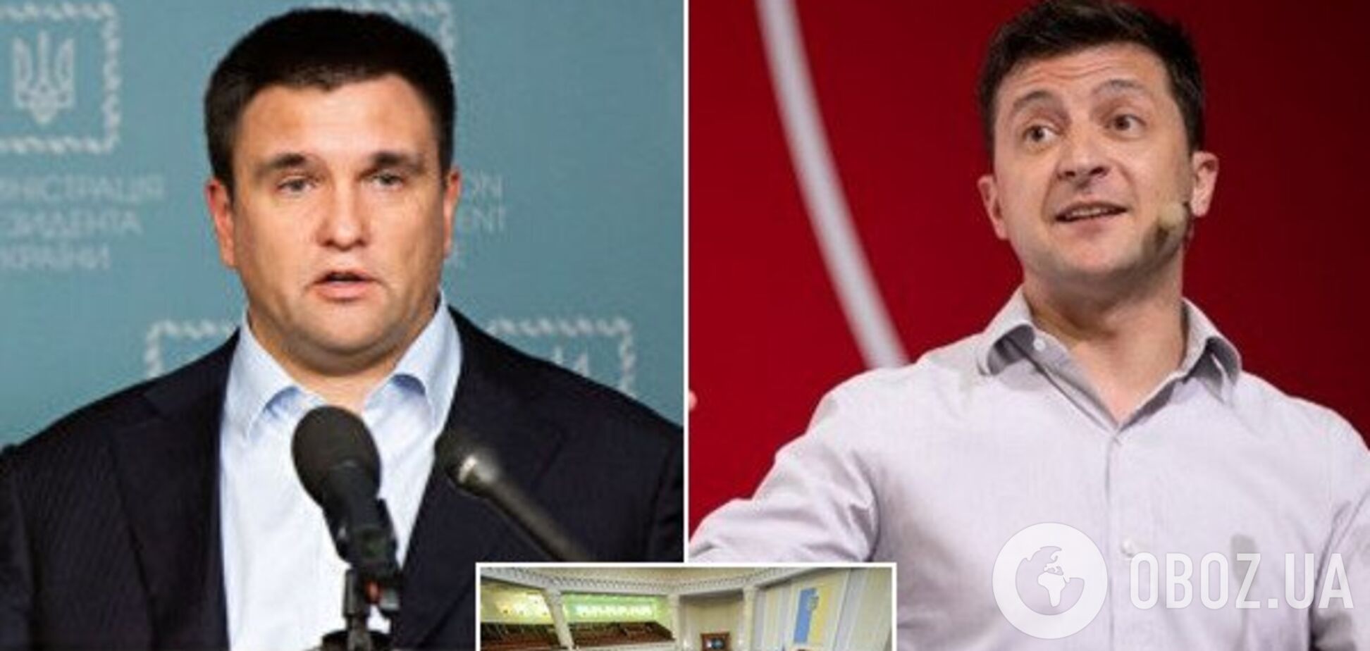 'Щиро прошу!' Клімкін раптово звернувся до Ради через 'удар' Зеленського