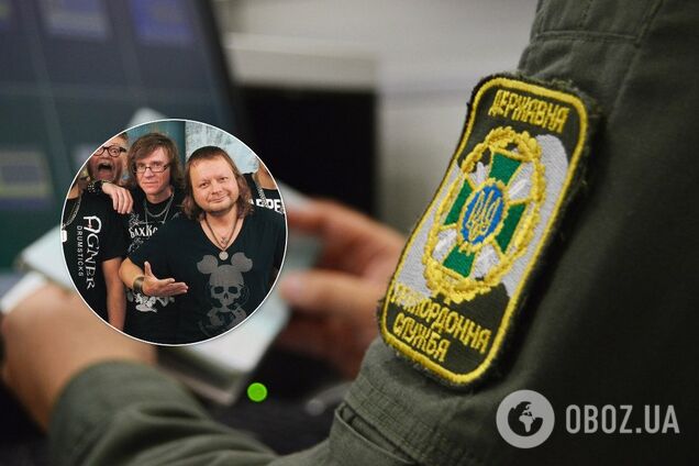 В Украину не пустили музыканта из известной российской группы: названа причина