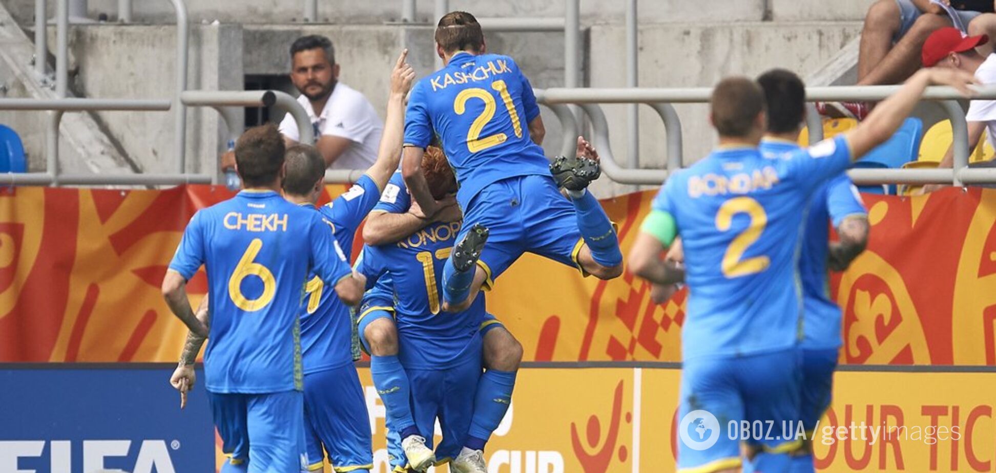 Украина - Италия: обзор полуфинала ЧМ по футболу U-20