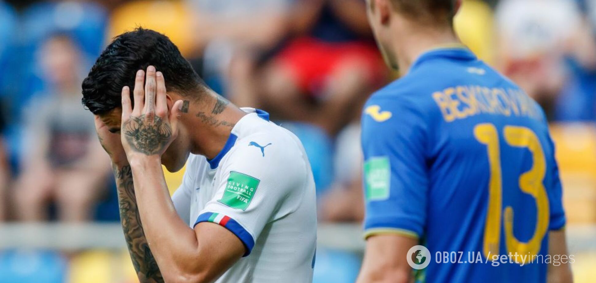 'Это позор!' В Италии устроили истерику из-за победы Украины на ЧМ по футболу