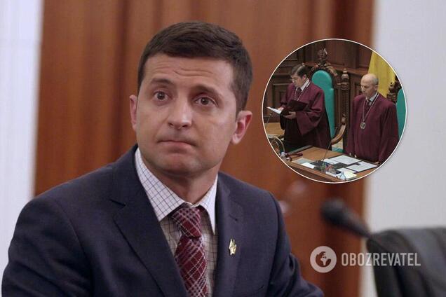 Скандальний указ Зеленського: КСУ перейшов в закритий режим. Всі подробиці онлайн