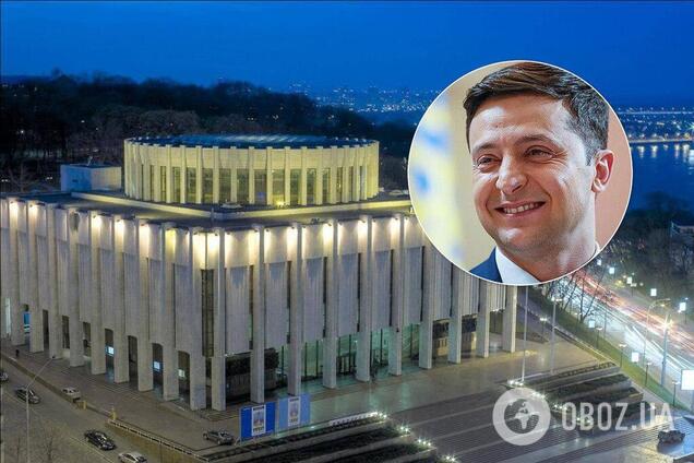 В АП придумали, куда переехать с Банковой: сеть в замешательстве