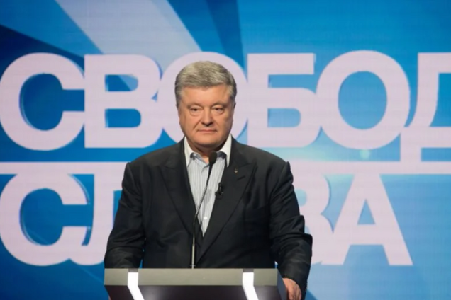 Петро Порошенко