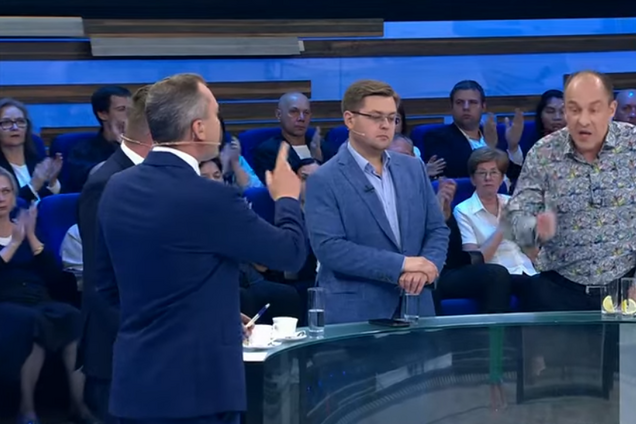 Российское телевидение