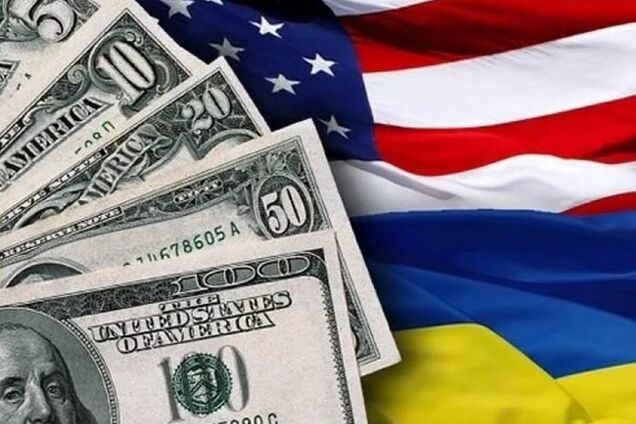 США выделят Украине почти $700 млн