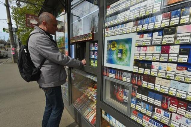 Летом в Украине подскочит цена на сигареты: сколько будет стоить пачка