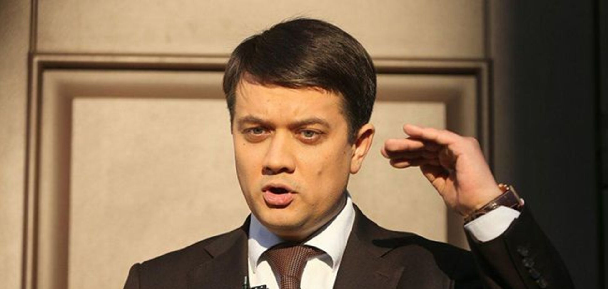 Дмитрий Разумков