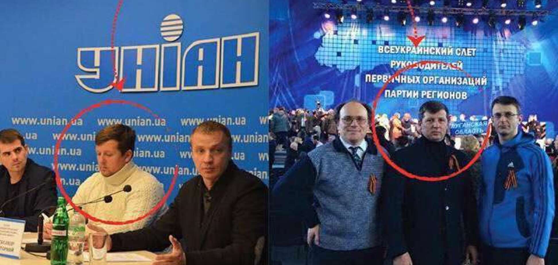 Партнер кандидата от 'Слуги народа' организует пикет, чтобы встретиться с Зеленским