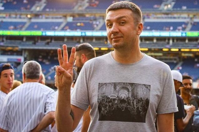 Сергей Иванов