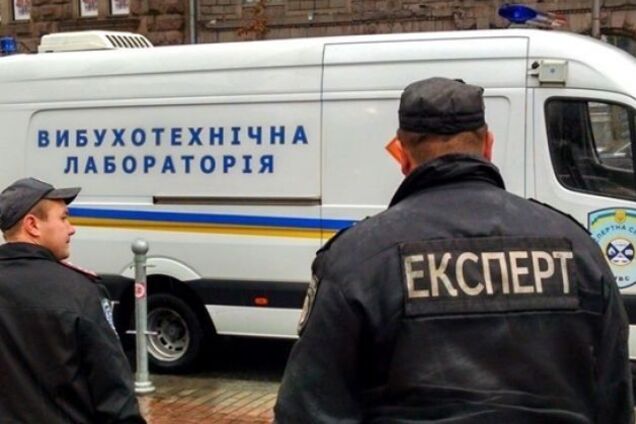 'Взорвут наши люди': в Киеве 'заминировали' более 20 объектов