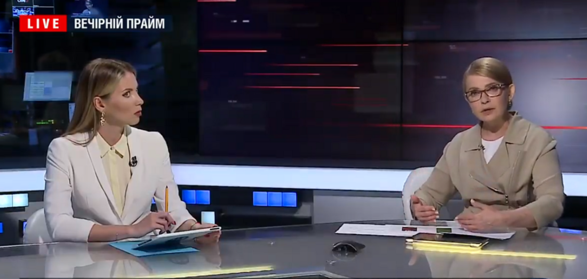 Говорили об изменениях – Тимошенко о встрече с президентом