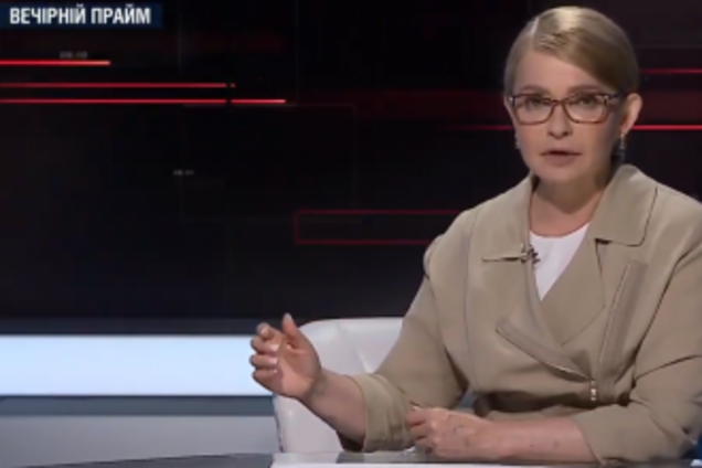 "Батьківщина" готова стати частиною "коаліції дій" – Юлія Тимошенко