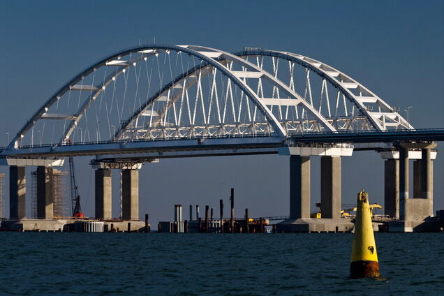 'Грязевой вулкан': российский ученый предупредил о катастрофе с Крымским мостом