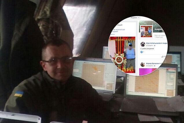 'Бил очень жестоко': обвиняемого в убийстве бойца ВСУ командира отпустили на свободу