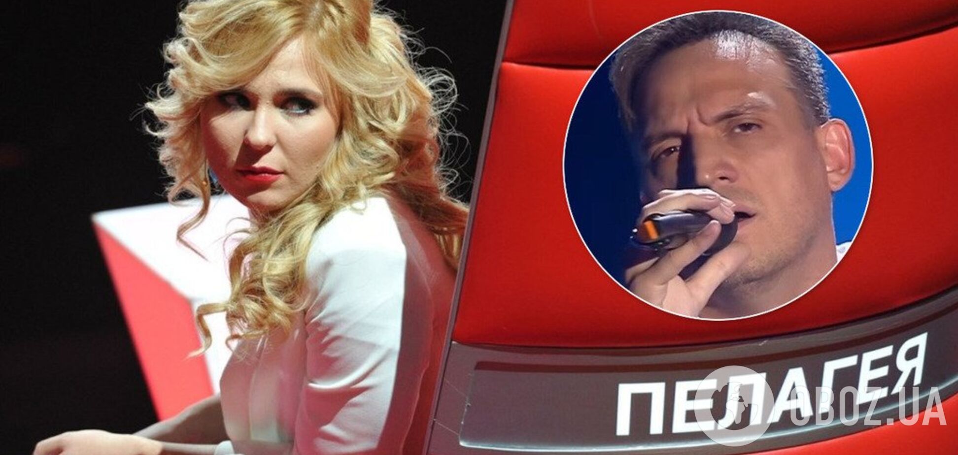 'Пробач нам, Льошо': Пелагея прокоментувала смерть зірки 'Голосу'