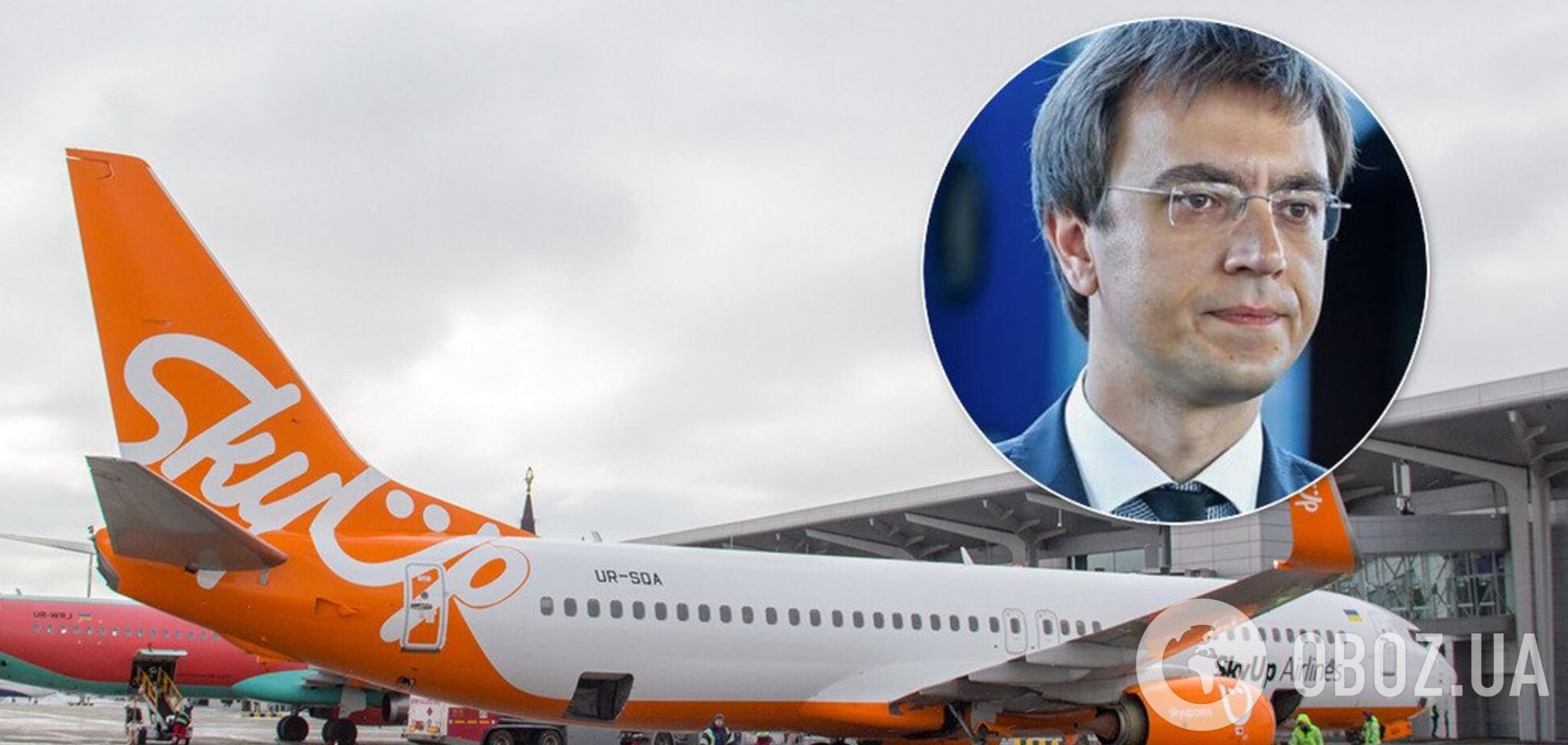 Связан с Коломойским? Омелян жестко ответил на скандал со SkyUp